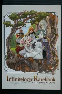 Nippon Ichi Software: Infiniteloop Rarebook with CD - Picture 1 of 8