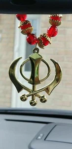 Gold plated punjabi sikh large khanda stunning pendant red beads car rear mirror - Picture 1 of 4
