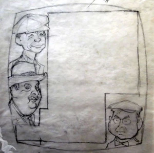 AL KILGORE dibujo a lápiz CHICAGO OSOS DE PELUCHE CELEBRIDAD Puzzle Series AKd279 - Imagen 1 de 2