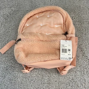 Nike Brasilia JDI Arctic Orange/Arctic Orange DQ5340-800 Kids Mini Backpack 11L - Picture 1 of 5