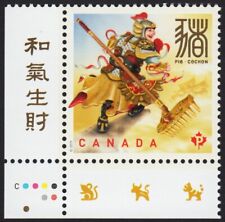 LUNAR YEAR OF THE PIG = LL corner = EMBOSSED = GOLD FOIL = MNH Canada 2019 #3161