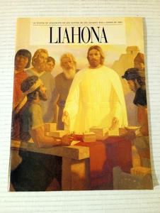 Liahona Spanish LDS Mormon January 2001 Informe De La Conferencia General - Picture 1 of 13