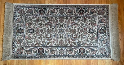 Beautiful Karastan Rug 700 Series 738 Tabri z  2.10 X 5 USA Made #20 - Image 1 of 4