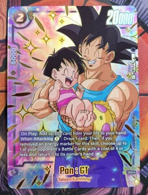 Pan : GT FB03-125	1st Anniversary Promo Alternate Art Dragon Ball Card Fusion Wo - Image 1 of 4