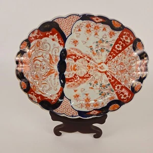 Vintage Japanese Imari Hand-Painted Porcelain Plate Scalloped Edge 10 Inch - Picture 1 of 10