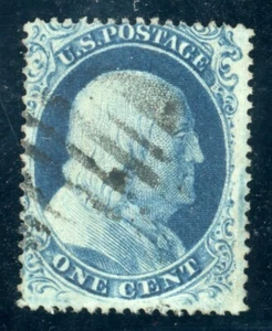 US Stamp #20 Franklin 1c - PSE Cert - USED - CV $275.00 - Picture 1 of 2