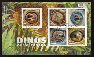 Dinos of Canada 2016 S/S FDC sc#2923 - Picture 1 of 1
