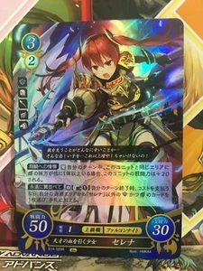 Severa B14-029R Fire Emblem 0 Chiffre Booster 14 FE Helden Erwachen - Bild 1 von 1