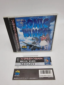 Neo Geo Cd Sonic Wings 2 Spine Card Japan Used - Picture 1 of 4