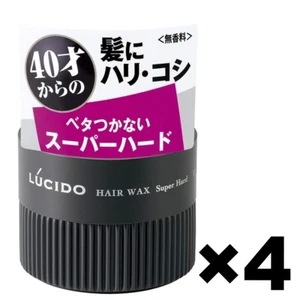 LUCIDO Hair Wax Super Hard Level5 4Pack Set 80g mandam Made in Japan - Picture 1 of 7