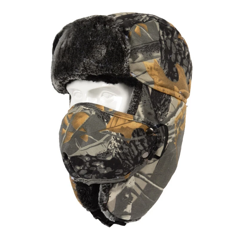 Winter Camo Lei Feng Hat Thickened Combat Riding Ear Warmer Cap Face Mask - Image 1 of 4