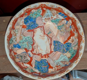 Large Antique Japanese Imari Porcelain Bowl Go Game - Picture 1 of 9