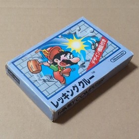 Box theory exists Wrecking Crew Nintendo Famicom FC retro game Box damaged