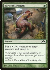 MTG Burst of Strength - Gatecrash