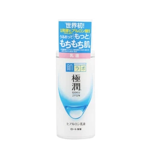 Hada Labo Gokujyun Hyaluronic Acid Hydrating Milk Lotion - Fast UK Dispatch - Picture 1 of 1