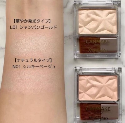 Canmake Tokyo Highlighter H 4.5g With 2 Colors Made In Japan - Image 1 of 3
