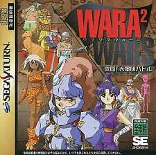 Wara2 Wars SEGA SATURN Japan Version