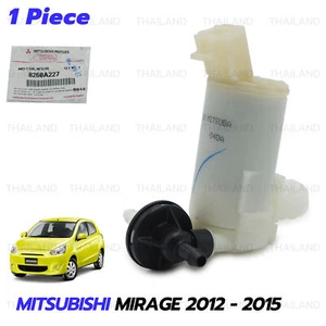 Fits Mitsubishi Mirage 2012 '15 Windhsield Wiper Washer Fluid Pump Motor - Picture 1 of 10