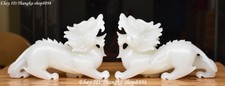  9" China Natural White Jade Carving Dragon Pixiu Brave Troops Beast Statue Pair