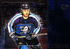 1998-99 Upper Deck UD3 #76 Matt Cullen