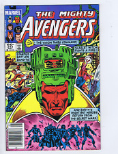 Avengers #243 Marvel 1984 The Vision Takes Command ! MARK JEWELERS INSERT