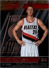 B3786- 2015-16 Absolute Basketball Card #S 1-100 -you Pick-10 + Free US
