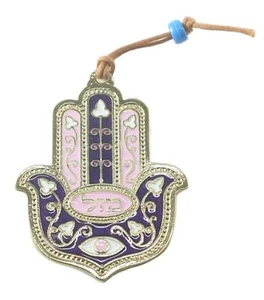Lucky Wall Hanging Hamsa Judaica Kabbalah Gold plated Pendant Charm Gift - Picture 1 of 6