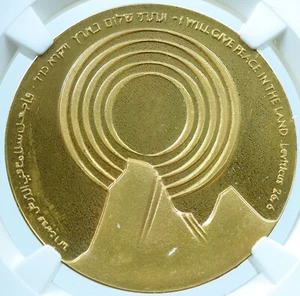 1979 EGYPT and ISRAEL PEACE TREATY Gold 0.86oz Medal Mt. Sinai NGC i121422 - Picture 1 of 4