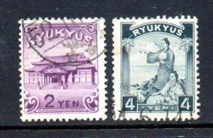 Ryukyu (Okinawa) Stamp lot - Scott #'s 10 and 12 - Used - Picture 1 of 1