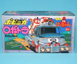 POPINICA PC-27 ROBOT 8-CHAN HACCHAN HATCHAN ROBO TORA MIB BOXED JAPAN BOX 198... - Picture 1 of 14