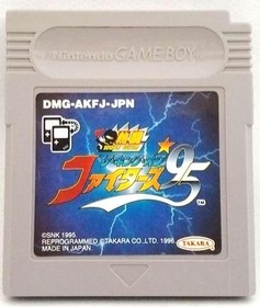 Neo Geo The King Of Fighters 96 Model Number Gb Software Takara FEf99