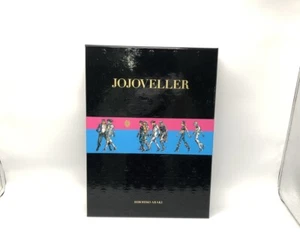 JOJOVELLER JoJo's Bizarre Adventure Art Book Limited Version Japan - Picture 1 of 7