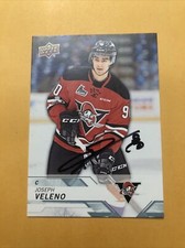 Joe Veleno Signed Drummondville Voltigeurs QMJHL Card Detroit Red Wings 2