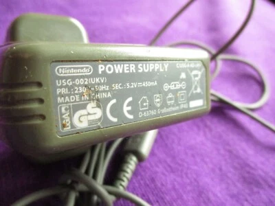 NINTENDO DS Lite UK mains power supply USG-002(UKV) - Image 1 of 4