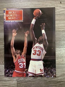 Vintage Beckett Basketball Magazine January 1991 Patrick Ewing