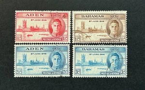 Stamps 1945-47 VICTORY OMNIBUS COLLECTION - Picture 1 of 6