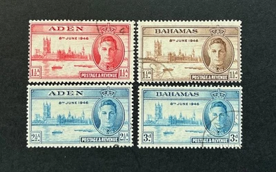 Stamps 1945-47 VICTORY OMNIBUS COLLECTION - Image 1 of 4