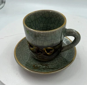 Vintage Japanisch Otagiri Somayaki 4 Teetassen und 4 Untertassen Set Crackled Glaze Finish - Bild 1 von 6