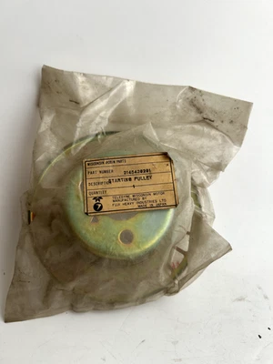 NEW GENUINE SUBARU ROBIN 214-54202-01 STARTING PULLEY NOS See Description - Image 1 of 2