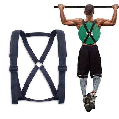 Weighted Vest Strap Barbell Plates Portable Home Pull-ups Plank Weight Training  - Image 1 of 4