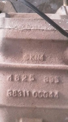 Carrier Convertible Manual Transmission 3.538 Ratio Fits 03-09 350Z 472868 - Изображение 1 из 4