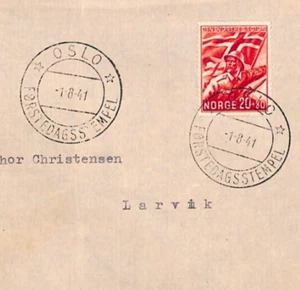 NORWAY WW2 FDC 1941 *NORWEGIAN LEGION* Support Fund 20+80o First Day Cover YX369 - Picture 1 of 10