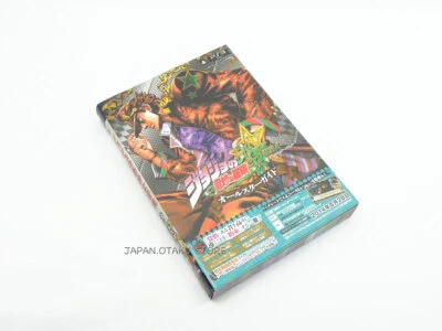 JOJO'S BIZARRE ADVENTURE PS3 ALL STAR BATTLE ALL STAR GUIDE Strategy guide Book - Image 1 of 4