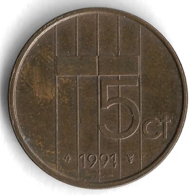 1991 Netherlands 5 Cents World Coin - KM# 202 - Image 1 of 2