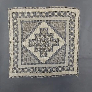 Hermosa tapete para filete vintage hecha a mano 35 cm/35 cm (14''x14'') P2208 - Imagen 1 de 9