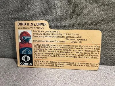 特种部队眼镜蛇 H.I.S.S 发球杆-仅敌人文件卡 — 第 1/2 张图片