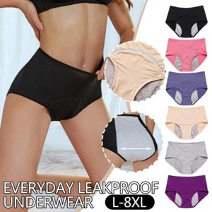 Leakproof Underwear For Women Incontinence,Leak Pants - Bild 1 von 19