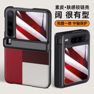 For Huawei Pura X, Phone Case Luxury Hinge Hybrid Armor Leather Cover Glass Film - Image 1 of 4