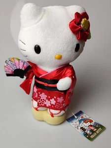 NWT 9.25" Sanrio Hello Kitty In Kimono Plush Toy Stuffed Doll Japan - Picture 1 of 7