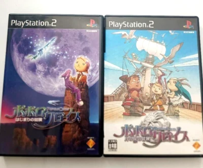 PoPoLoCrois Tsuki no Okite no Bouken & Hajimari no Bouken set PS2 Japanese ver - Image 1 of 4